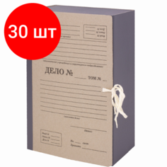 Комплект 30 шт, Папка архивная А4 "Форма 21", 120 мм, переплетный картон/бумвинил, завязки, до 1200 л, STAFF, 112168