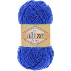 Пряжа Alize softy - 2 шт, василёк (141), 115м/50г, 100% микрополиэстер/Ализе Софти
