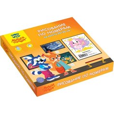 Рисование по номерам на холсте Мульти-Пульти "Единорожка", 20*20см, с акриловыми красками, картон (арт. 351951)