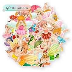 Наклейки - Феи и русалки - 40шт. Mandarin