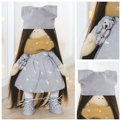 Интерьерная кукла Софья , набор для шитья, 18.9 22.5 2.5 см Арт Узор
