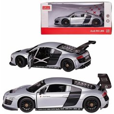 Машина металлическая 1:24 scale AUDI R8, цвет серебрянный, двери и капот открываются. Rastar