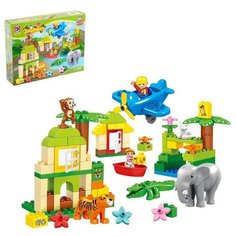 Конструктор «Зоопарк», 98 деталей Kids Home Toys