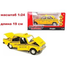 Машинка металлическая инерционная такси ВАЗ 2107 (1:24) 19 см с открывающимися дверьми, капотом и багажником, со световыми и звуковыми эффектами CH Toys