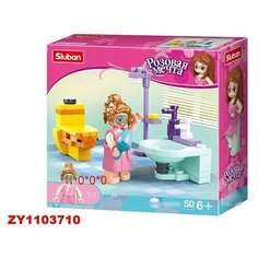 Конструктор Розовая мечта 38-0800A Ванная комната 50 дет. в коробке Sluban