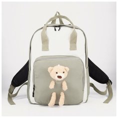 Рюкзак-сумка, отдел на молнии, наружный карман, цвет зелёный Сима ленд