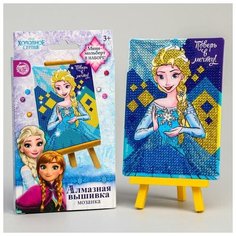 Вышивка алмазная для детей "Поверь в мечту!", Холодное сердце Disney