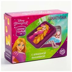 Disney Алмазная вышивка на шкатулке Принцессы: Рапунцель 8.5*11.5 см