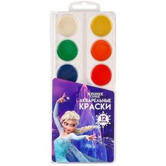 Акварель медовая 12 цветов, Холодное сердце Disney