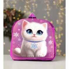 Рюкзак детский «Котик со снежинками», 24×24 см Milo Toys