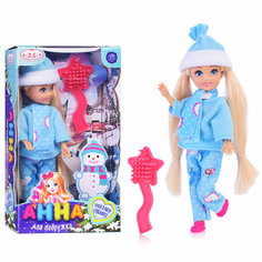 Кукла Анна 15 см, (руки и ноги сгиб, акс,) в коробке Карапуз