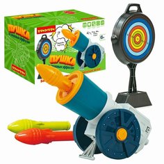 Игровой набор пушка с мишенью Bondibon, 3 снаряда, мишень, звуковые эффекты ВВ5864