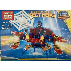 Конструктор INSECT HERO "Супергерои" для мальчиков, совместим с лего Нет бренда