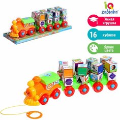 Умный паровозик с кубиками «Изучаем животных, формы и цвета», по методике Монтессори Iq Zabiaka