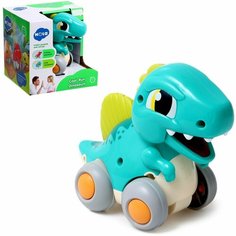 Машинка инерционная "Dino", для мальчиков Нет бренда
