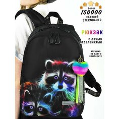 Рюкзак школьный для девочки, Яркий городской рюкзак STERNBAUER, для средней школы