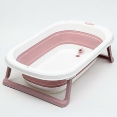 Ванночка детская складная со сливом, 75 см, цвет белый/розовый NO Name
