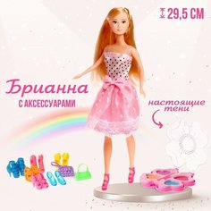 Кукла-модель «Брианна» в платье, с набором платьев, обуви и аксессуарами микс NO Name