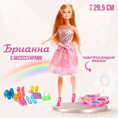 Кукла-модель «Брианна» в платье, с набором платьев, обуви и аксессуарами микс NO Name
