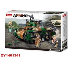 Конструктор 38-1107 в коробке Sluban