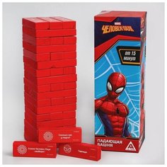 Игра Падающая башня "Для настоящих героев", Человек-паук, 54 бруска./В упаковке шт: 1 Marvel