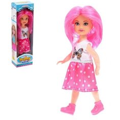 Кукла малышка «Алиса» в платье, микс Нет бренда