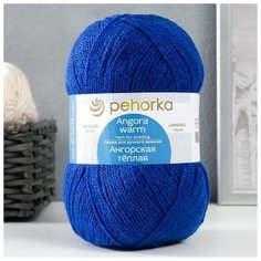 Пряжа "Ангорская тёплая" 40% шерсть, 60% акрил 480м/100гр (26 василёк) Пехорка
