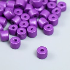 Арт Узор Бусины для творчества пластик цилиндр "Фиолет" набор 20 гр 0,6х0,6х0,5 см