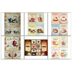 Набор декупажных карт 6 шт «Кофе чай 1» А4, 45 г/м2 Romanoff