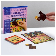 Магнитная игра-головоломка «Сладкая головоломка», 7+ ЛАС ИГРАС