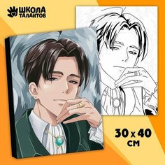 Картина по номерам на холсте «Универсальный боец», 30х40 см, в плёнке (комплект из 2 шт) Школа талантов