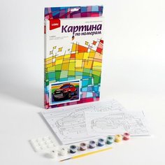 Картина по номерам для малышей «Быстрый джип» Lori