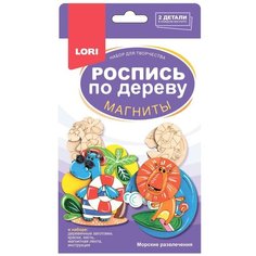 Набор для росписи Колорит по дереву. Магниты Морские развлечения (Фнр-021) Lori