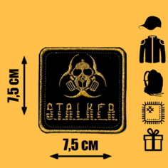 Нашивка на одежду, патч, шеврон "S.T.A.L.K.E.R." 7,5х7,5 см Vychivka 55
