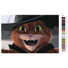 Картина по номерам V-989 "Кот в сапогах с широкой улыбкой", 40x60 см Brushes Paints
