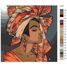 Картина по номерам V-472 "Африканка", 80x80 см Brushes Paints