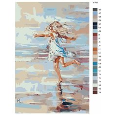 Картина по номерам V-769 "Яркие моменты детства", 50x70 см Brushes Paints