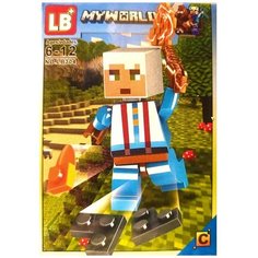 Конструктор мини-фигурки комплект MINECRAFT (майнкрафт) MY WORLD человечки LB+ 304 8в1 (С) совместим с лего (LEGO)