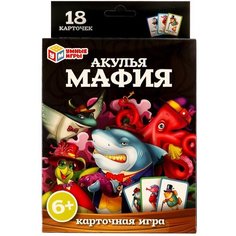 Настольная игра Умные игры Акулья мафия