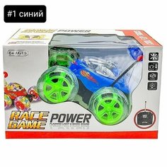 Светящаяся гоночная машинка Трюкач на Р/У "Race Game Power - Tipping Stunt Car" с подсветкой и звуком