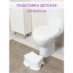 Подставка табурет детский стульчик, ступенька для детей Toodo