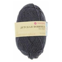 Пряжа Пехорка "Детская новинка" - 2 шт, (255-Джинсовый), 200м/50г, высокообъемный акрил 100%