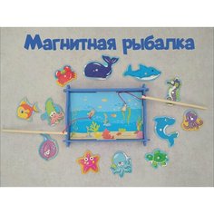 Магнитная рыбалка деревянная, 12 рыбок и 2 удочки / Развивающая игра / игрушка рыбки с удочкой Нет бренда