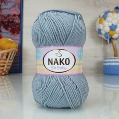 Пряжа NAKO Elit Baby (NAKO), св. серый - 5378, 100% акрил антипиллинг, 5 мотков, 100 г, 250 м.