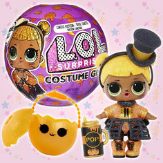 Фигурка LOL Surprise Costume Glam Baby Гламурный котенок, ограниченный выпуск MGA Entertainment