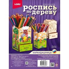 Набор для творчества LORI роспись по дереву карандашница Медведь пасечник Фнр-027