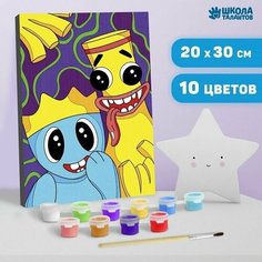 Картина по номерам Монстры друзья Школа талантов