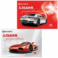 Альбом для рисования, А4, 40 листов, скоба, обложка картон, BRAUBERG, 200х283 мм, "Автостиль" (2 вида), 102852