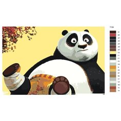 Картина по номерам Т108 "Кунг-Фу панда в недоумении", 50x70 см Brushes Paints