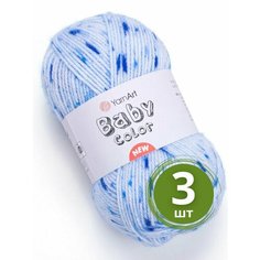 Пряжа YarnArt Baby Color (ЯрнАрт Беби Колор) - 3 мотка 210 Белый / василек / голубой, гипоаллергенная для детских изделий, 100% акрил, 150м/50г